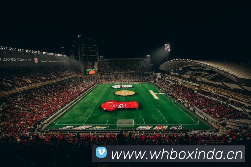 数据防护可视化